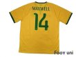 Photo2: Brazil 2014 Home Shirt #14 Maxwell (2)