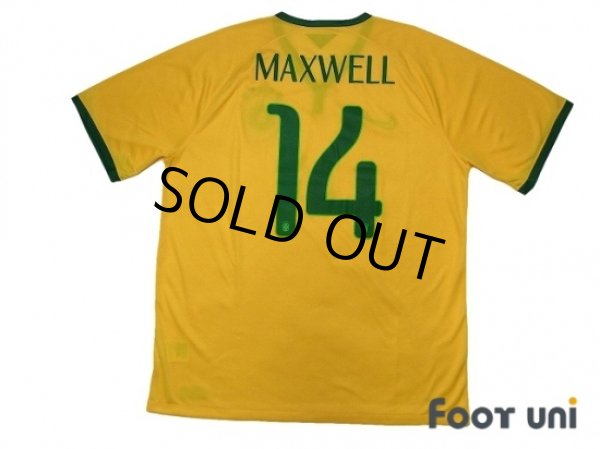 Photo2: Brazil 2014 Home Shirt #14 Maxwell (2)