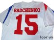 Photo4: Russia 1993-1994 Home Shirt #15 Radchenk (4)