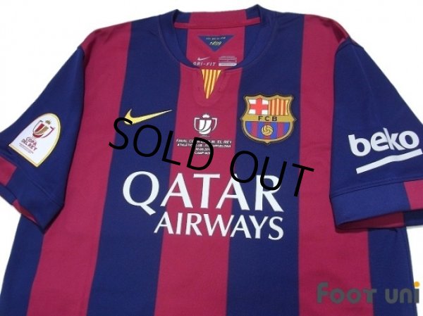 Photo3: FC Barcelona 2014-2015 Home Shirt #10 Messi Copa Del Rey Patch/Badge w/tags (3)