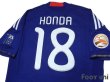 Photo4: Japan 2011 Home Shirt #18 Honda ASIAN Cup 2011 Patch/Badge FC Asia for Fair Play Patch/Badge w/tags (4)
