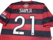 Photo4: Western Sydney Wanderers FC 2013-2014 Home Shirt #21 Shinji Ono w/tags (4)