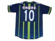 Photo2: SuzukaUnlimited FC 2016 Home Shirt #10 (2)