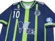 Photo3: SuzukaUnlimited FC 2016 Home Shirt #10 (3)