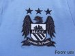 Photo6: Manchester City 2012-2013 Home Shirt #21 Silva (6)