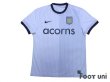 Photo1: Aston Villa 2009-2010 Away Authentic Shirt w/tags (1)