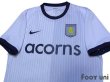 Photo3: Aston Villa 2009-2010 Away Authentic Shirt w/tags (3)