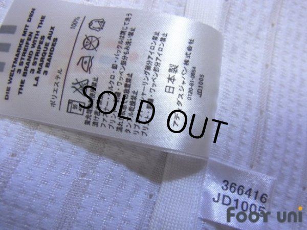 Photo8: Japan 2004 Away Authentic Shirt  (8)