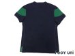 Photo2: Ireland 2011-2012 Away Shirt w/tags (2)