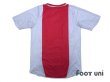 Photo2: Ajax 2004-2005 Home Authentic Shirt (2)