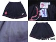 Photo8: Liverpool 1996-1997 Away Shirts and shorts Set (8)