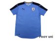 Photo1: Uruguay 2016 Home Shirt (1)