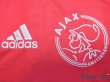 Photo5: Ajax 2004-2005 Home Authentic Shirt (5)