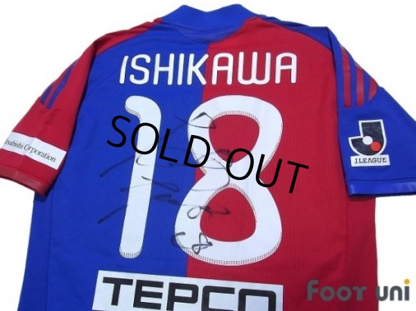 Photo4: F.C. Tokyo 2010-2011 Home Authentic Shirt #18 Ishikawa (4)
