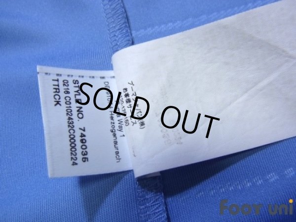 Photo8: Uruguay 2016 Home Shirt (8)