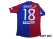 Photo2: F.C. Tokyo 2010-2011 Home Authentic Shirt #18 Ishikawa (2)