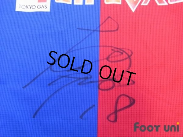 Photo7: F.C. Tokyo 2010-2011 Home Authentic Shirt #18 Ishikawa (7)