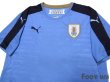 Photo3: Uruguay 2016 Home Shirt (3)