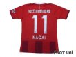 Photo2: Nagoya Grampus 2015 Home Authentic Shirt #11 Nagai (2)