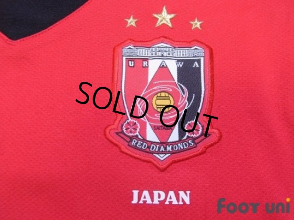Photo6: Urawa Reds 2008 Home Shirt #22 Abe ACL Patch/Badge AFC Asia For Fair Play Patch/Badge (6)