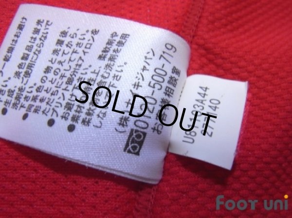 Photo8: Urawa Reds 2008 Home Shirt #22 Abe ACL Patch/Badge AFC Asia For Fair Play Patch/Badge (8)