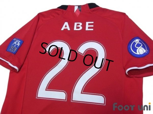 Photo4: Urawa Reds 2008 Home Shirt #22 Abe ACL Patch/Badge AFC Asia For Fair Play Patch/Badge (4)