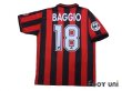 Photo2: AC Milan 1996-1997 Home Shirt #18 Baggio Lega Calcio Patch/Badge (2)