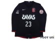 Photo1: Urawa Reds 2008-2009 GK Long Sleeve Shirt #23 Tsuzuki (1)