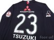 Photo4: Urawa Reds 2008-2009 GK Long Sleeve Shirt #23 Tsuzuki (4)