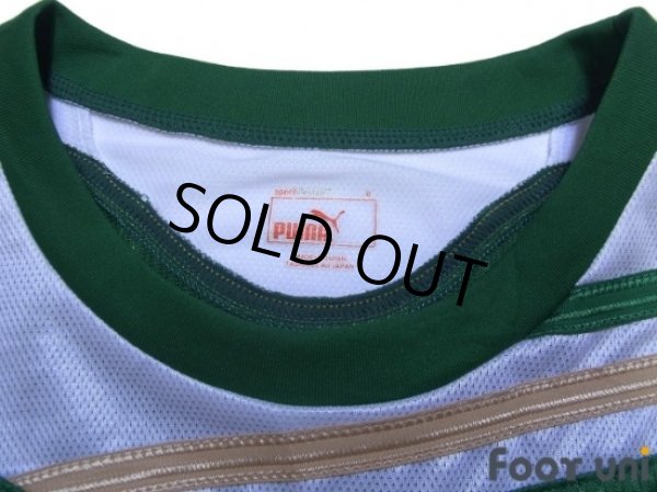 Photo5: Kawasaki Frontale 2011 GK Shirt #26 Matsumoto (5)