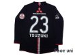 Photo2: Urawa Reds 2008-2009 GK Long Sleeve Shirt #23 Tsuzuki (2)