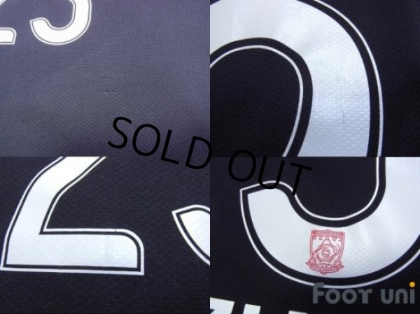 Photo8: Urawa Reds 2008-2009 GK Long Sleeve Shirt #23 Tsuzuki (8)