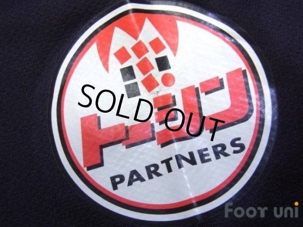 Photo6: Urawa Reds 2008-2009 GK Long Sleeve Shirt #23 Tsuzuki (6)