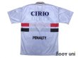 Photo2: Sao Paulo FC 1999 Home Shirt (2)