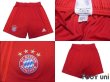 Photo8: Bayern Munchen 2019-2020 Home Authentic Shirts and shorts Set (8)