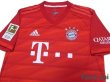 Photo4: Bayern Munchen 2019-2020 Home Authentic Shirts and shorts Set (4)