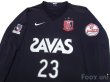 Photo3: Urawa Reds 2008-2009 GK Long Sleeve Shirt #23 Tsuzuki (3)