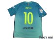 Photo2: FC Barcelona 2016-2017 3rd Shirts and shorts Set #10 Messi La Liga Patch/Badge (2)