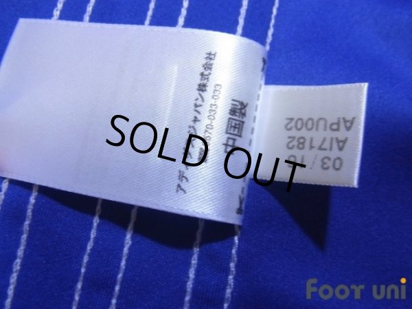 Photo7: Chelsea 2016-2017 Home Shirt #4 Cesc Fabregas (7)