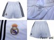 Photo8: Real Madrid 2018-2019 Home Authentic Shirts and shorts Set #10 Modric (8)