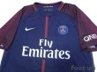 Photo3: Paris Saint Germain 2017-2018 Home Shirt #10 Neymar Jr (3)