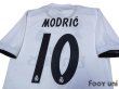 Photo4: Real Madrid 2018-2019 Home Authentic Shirts and shorts Set #10 Modric (4)