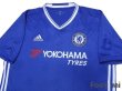 Photo3: Chelsea 2016-2017 Home Shirt #4 Cesc Fabregas (3)