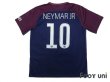 Photo2: Paris Saint Germain 2017-2018 Home Shirt #10 Neymar Jr (2)