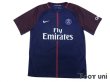 Photo1: Paris Saint Germain 2017-2018 Home Shirt #10 Neymar Jr (1)