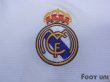 Photo6: Real Madrid 2018-2019 Home Shirts #28 Vinicius JR (6)