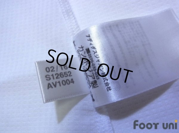 Photo7: Real Madrid 2015-2016 Home Shirt #19 Modric LFP Patch/Badge (7)