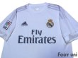 Photo3: Real Madrid 2015-2016 Home Shirt #19 Modric LFP Patch/Badge (3)