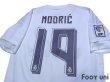 Photo4: Real Madrid 2015-2016 Home Shirt #19 Modric LFP Patch/Badge (4)