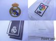 Photo6: Real Madrid 2015-2016 Home Shirt #19 Modric LFP Patch/Badge (6)